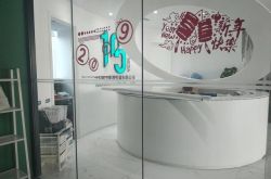 【使用手册】黄冈市工厂咨询电话号码_哔哩哔哩-2